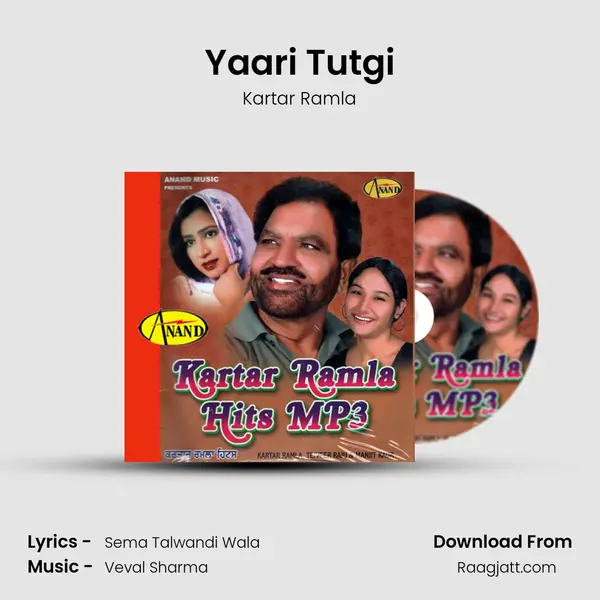 Yaari Tutgi - Kartar Ramla album cover 