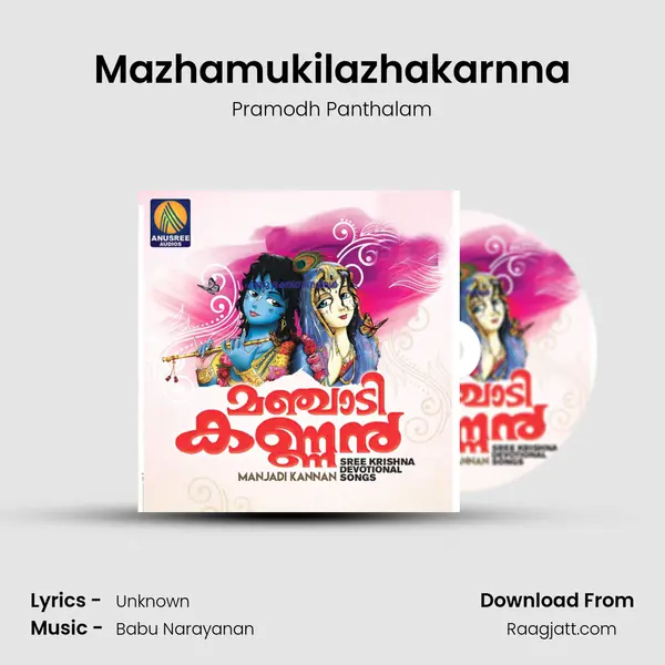 Mazhamukilazhakarnna mp3 song