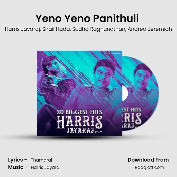 Yeno Yeno Panithuli (From Aadhavan) mp3 song