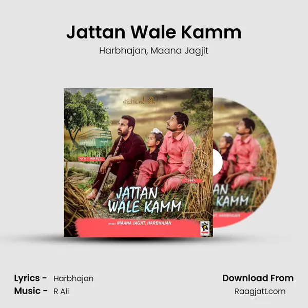 Jattan Wale Kamm mp3 song