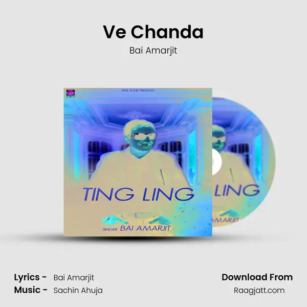 Ve Chanda mp3 song