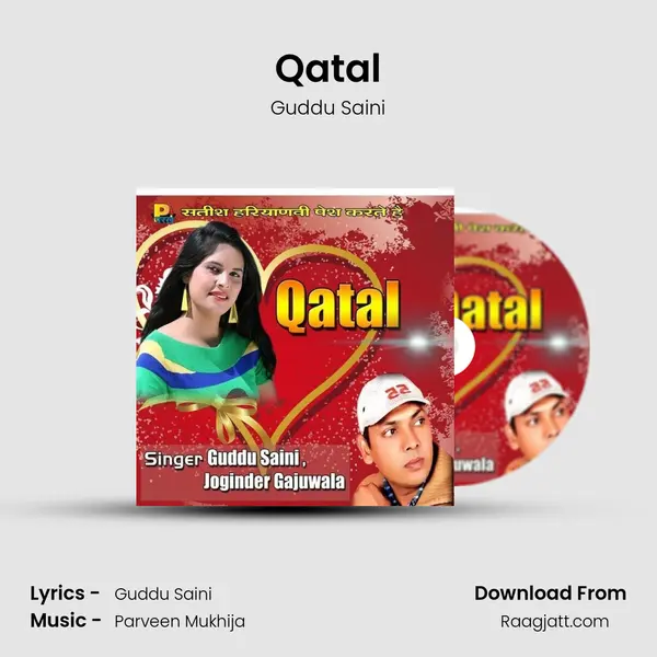 Qatal - Guddu Saini album cover 