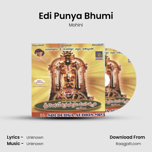 Edi Punya Bhumi mp3 song