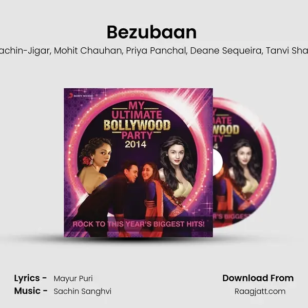 Bezubaan (From ABCD - Any Body Can Dance) mp3 song