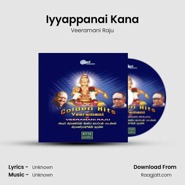 Iyyappanai Kana mp3 song