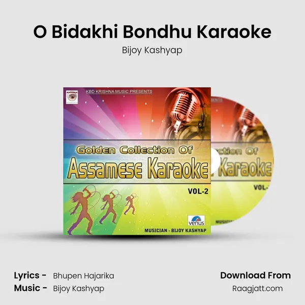 O Bidakhi Bondhu Karaoke mp3 song