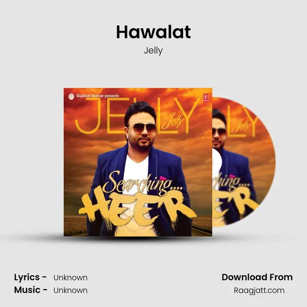 Hawalat - Jelly album cover 