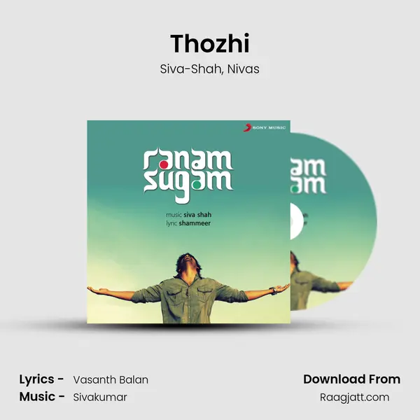 Thozhi mp3 song