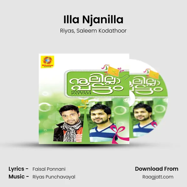 Illa Njanilla - Riyas album cover 