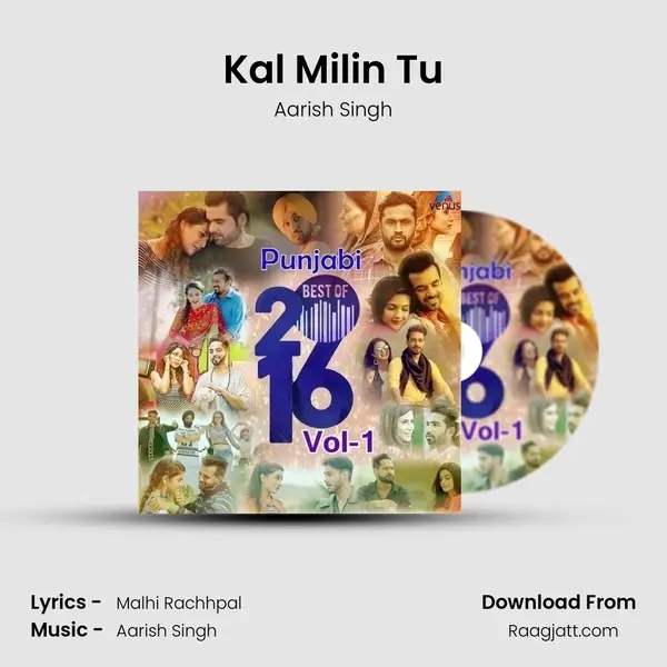 Kal Milin Tu mp3 song