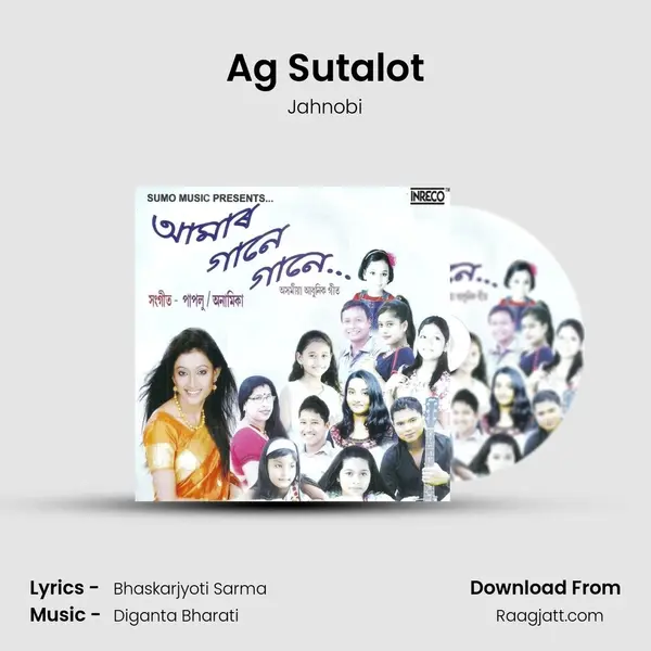 Ag Sutalot mp3 song