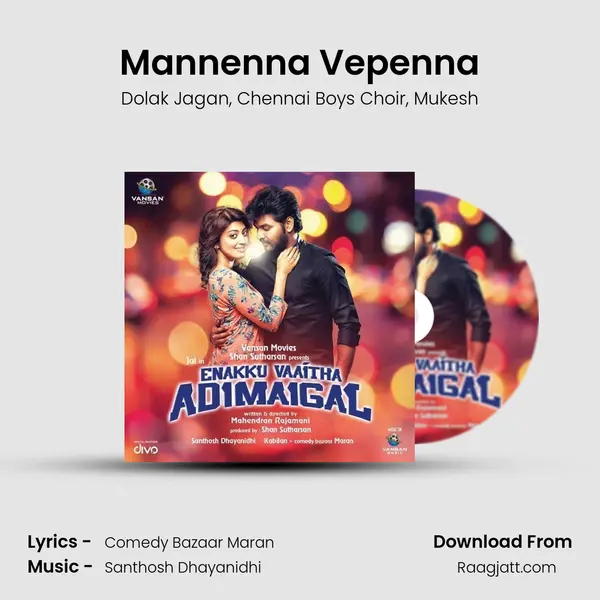 Mannenna Vepenna - Dolak Jagan album cover 