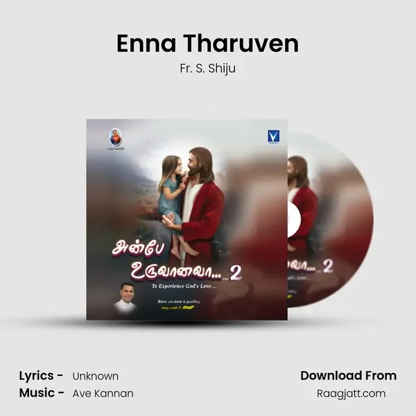 Enna Tharuven mp3 song