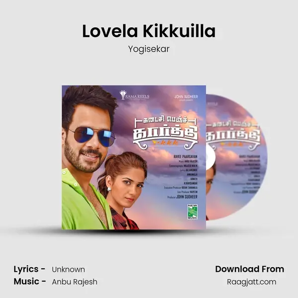 Lovela Kikkuilla mp3 song