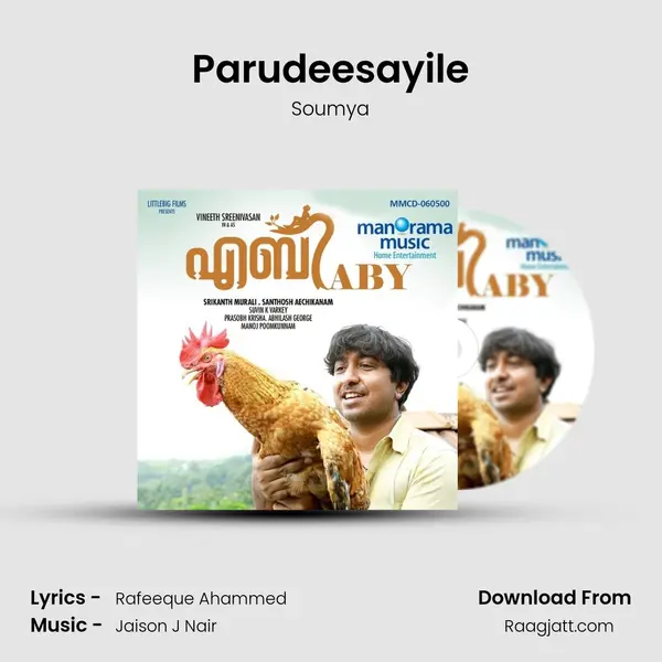 Parudeesayile - Soumya album cover 