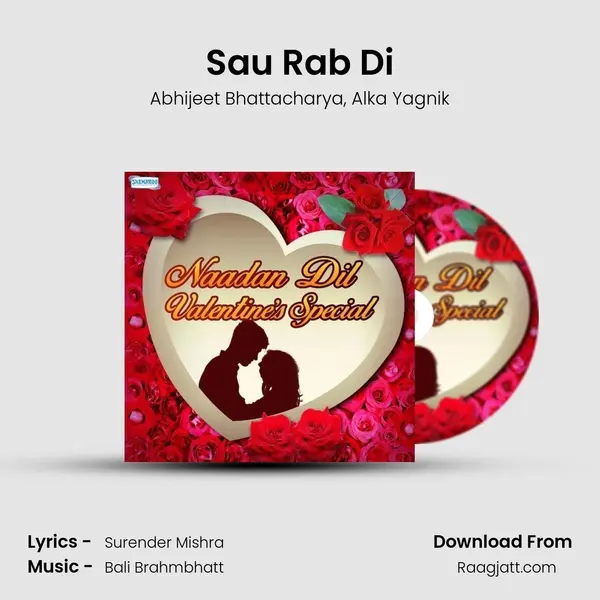 Sau Rab Di mp3 song