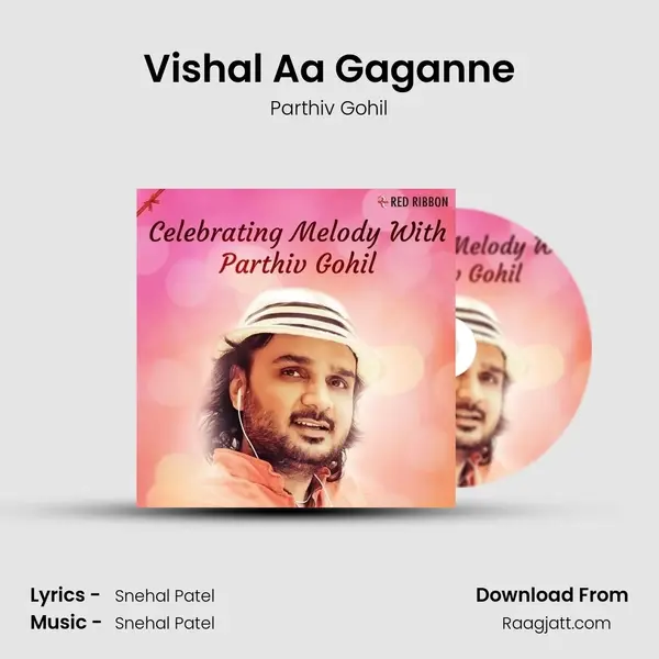 Vishal Aa Gaganne - Parthiv Gohil mp3 song