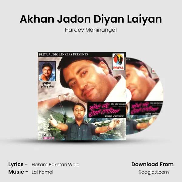 Akhan Jadon Diyan Laiyan - Hardev Mahinangal album cover 