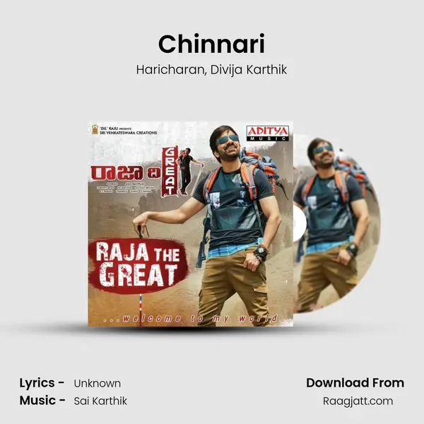 Chinnari - Haricharan album cover 