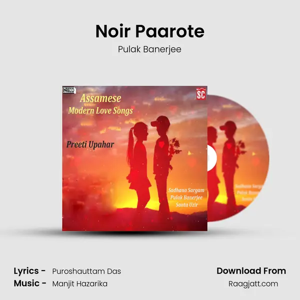 Noir Paarote mp3 song