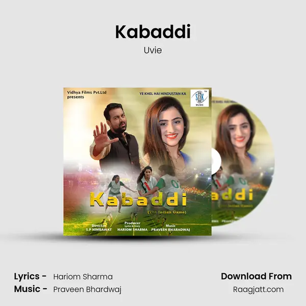 Kabaddi mp3 song