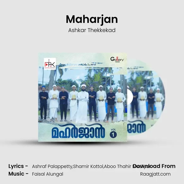 Maharjan mp3 song