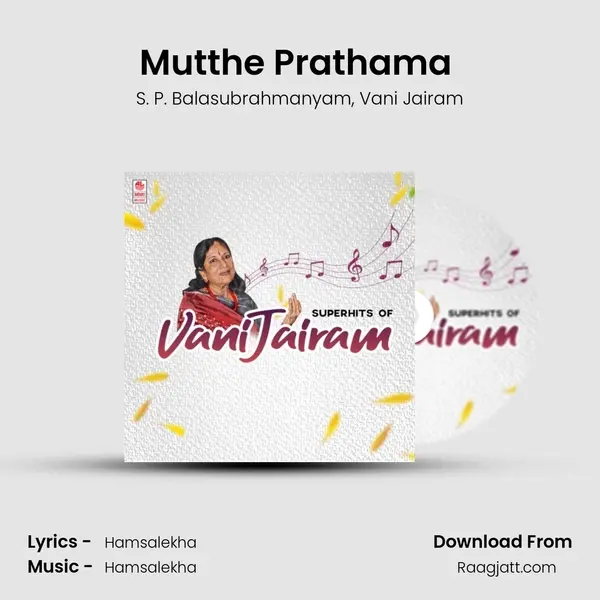 Mutthe Prathama (From 