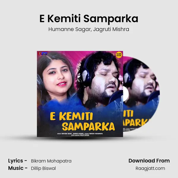 E Kemiti Samparka mp3 song