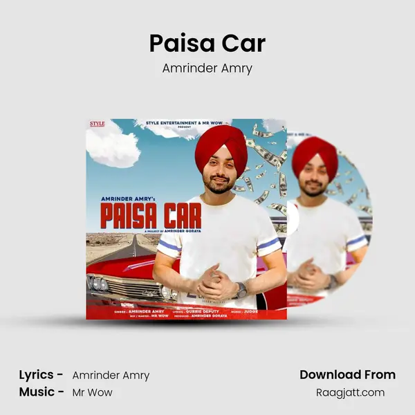 Paisa Car - Amrinder Amry album cover 