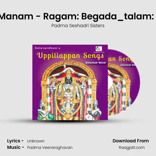 En Manam - Ragam: Begada_talam: Adi mp3 song