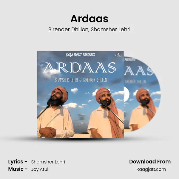 Ardaas mp3 song