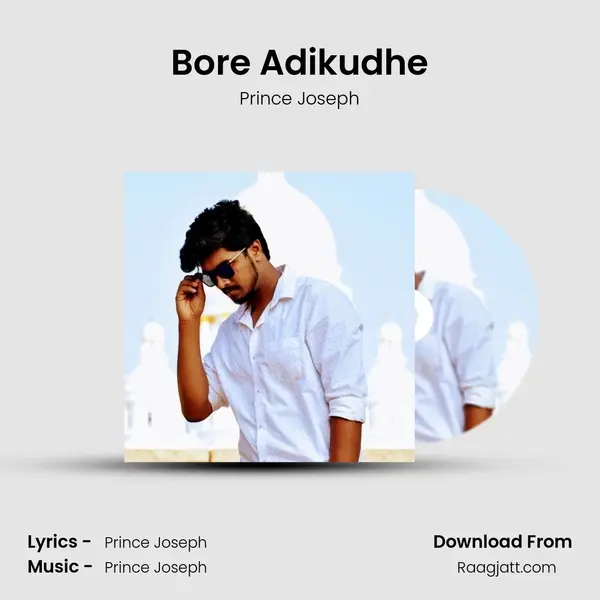 Bore Adikudhe - Prince Joseph album cover 