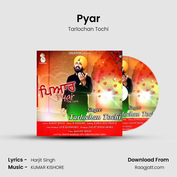 Pyar - Tarlochan Tochi album cover 