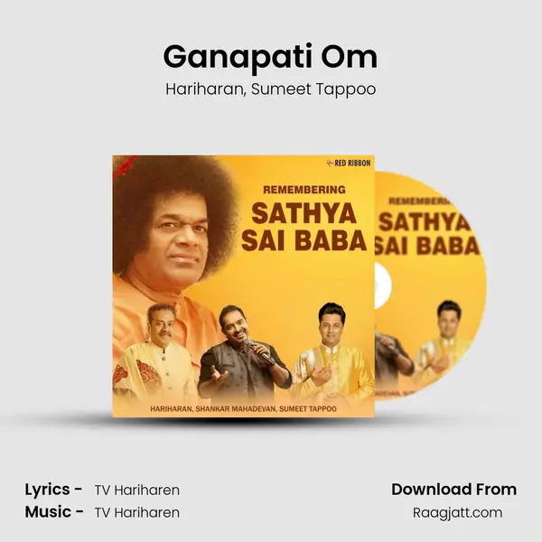 Ganapati Om mp3 song