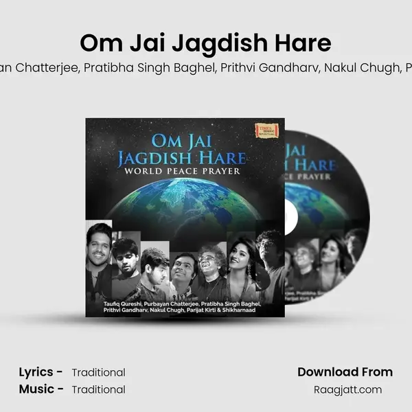 Om Jai Jagdish Hare - Taufiq Qureshi album cover 