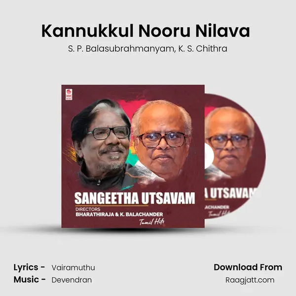 Kannukkul Nooru Nilava (From Vedam Pudhithu) mp3 song