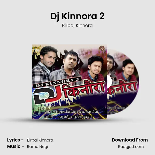 Dj Kinnora 2 mp3 song