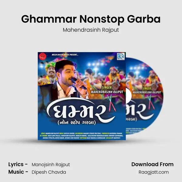 Ghammar Nonstop Garba - Mahendrasinh Rajput album cover 