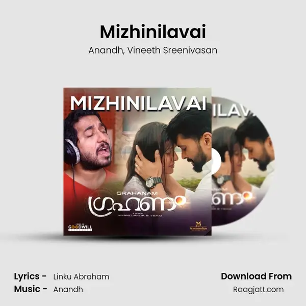 Mizhinilavai - Anandh album cover 