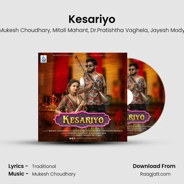 Kesariyo mp3 song