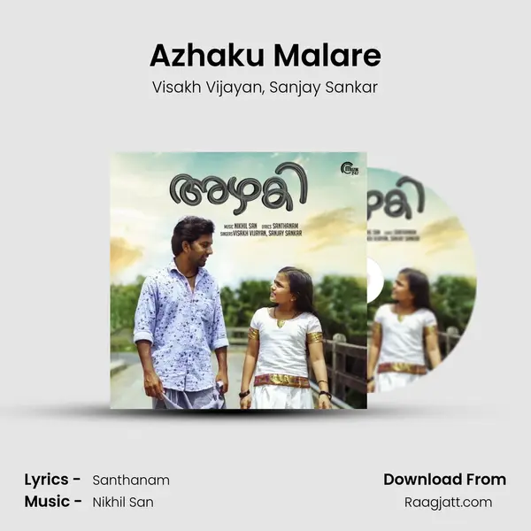 Azhaku Malare - Visakh Vijayan album cover 