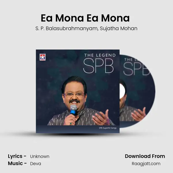 Ea Mona Ea Mona (From 