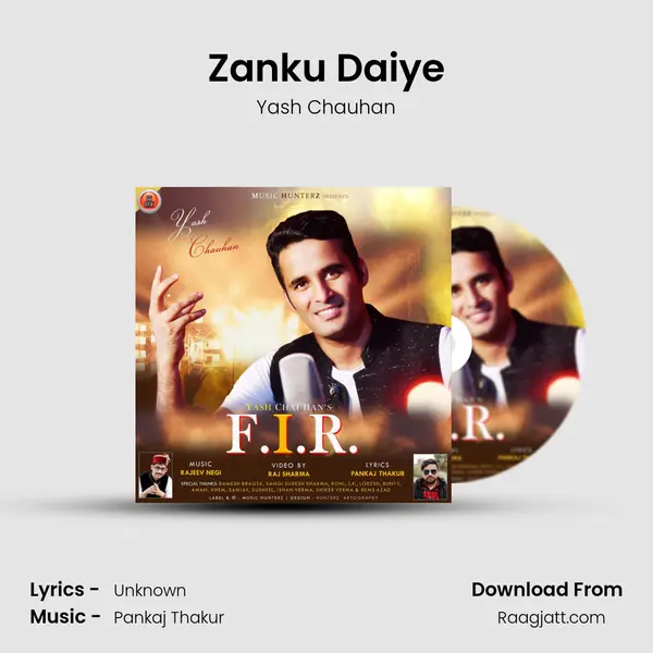 Zanku Daiye mp3 song