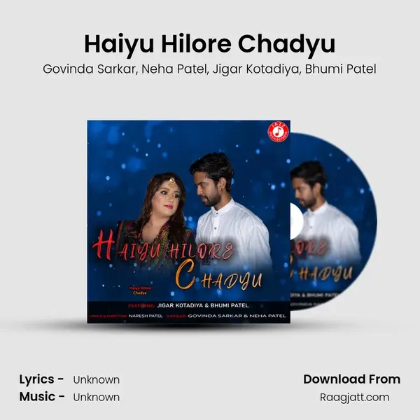 Haiyu Hilore Chadyu - Govinda Sarkar album cover 