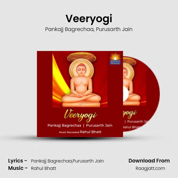 Veeryogi mp3 song