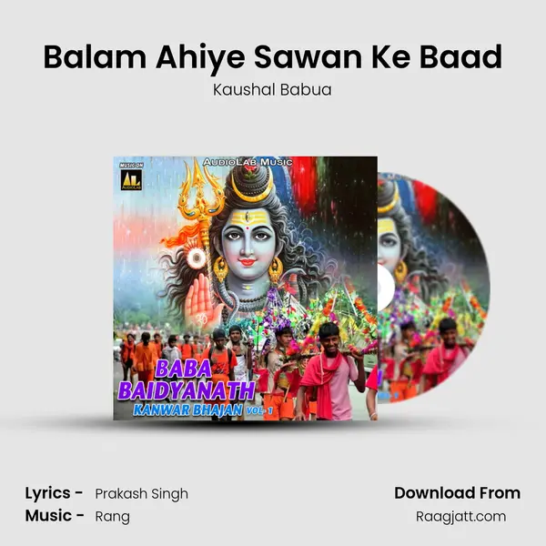 Balam Ahiye Sawan Ke Baad mp3 song