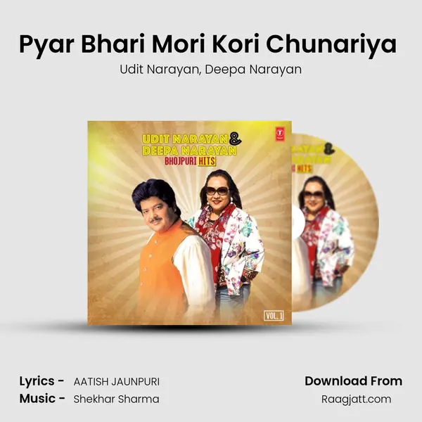 Pyar Bhari Mori Kori Chunariya (From 