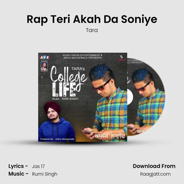 Rap Teri Akah Da Soniye mp3 song