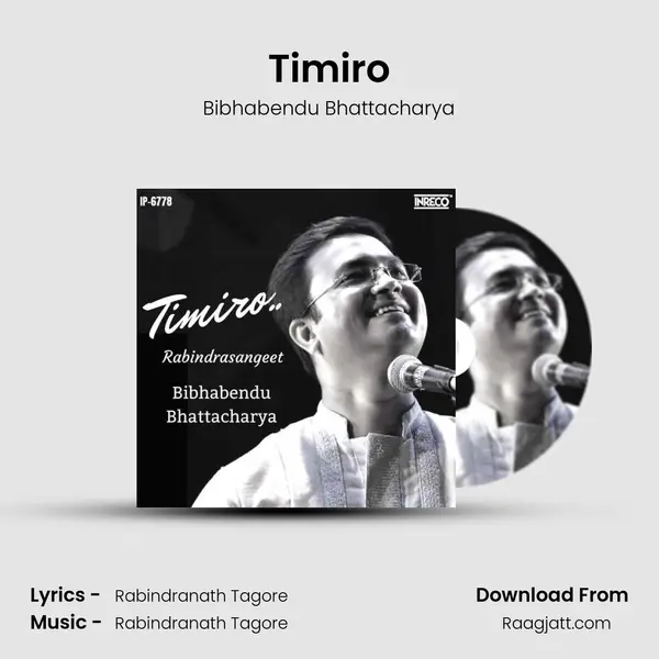 Timiro mp3 song