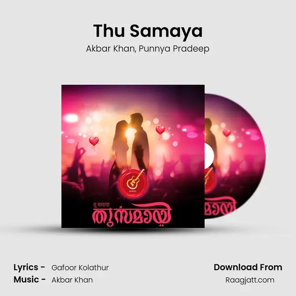 Thu Samaya - Akbar Khan album cover 